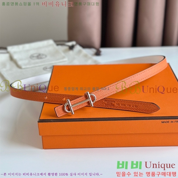 #�����޽� ��Ŭ �������� ��Ʈ HE335151-15 ��13MM