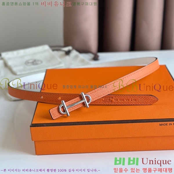 #�����޽� ��Ŭ �������� ��Ʈ HE335151-14 ��13MM