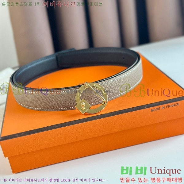 #�����޽� ��Ʈ HE3351223-12(��~24MM)