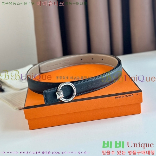 #�����޽� ��Ʈ HE3351223-2(��~24MM)