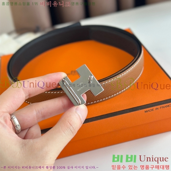 #�����޽� ��Ʈ HE3351222-1(��~24MM)