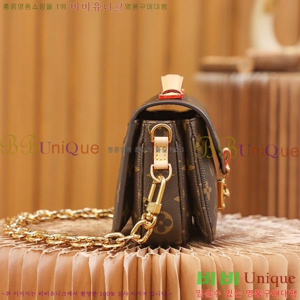 #���̺��� ����Ʈ ��Ƽ�� �̽�Ʈ ����Ʈ M46279-1000������-387�����롽