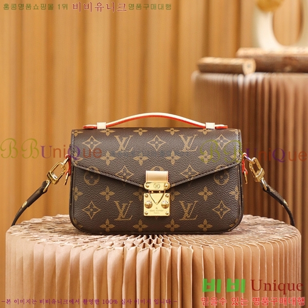 #���̺��� ����Ʈ ��Ƽ�� �̽�Ʈ ����Ʈ M46279-1000������-387�����롽