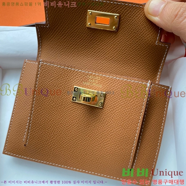 #�����޽� �̸� ���� ����Ʈ ���� HE5241112-2