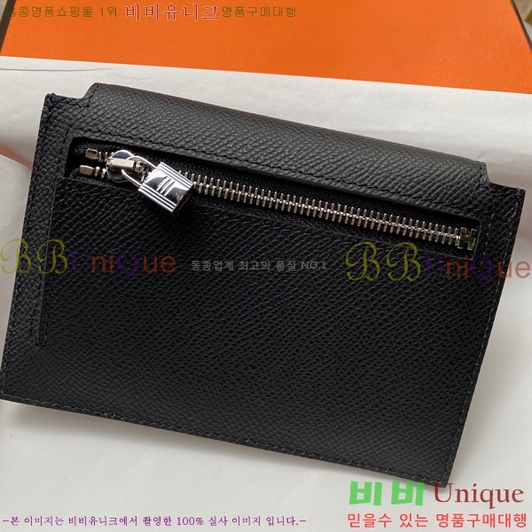 #�����޽� �̸� ���� ����Ʈ ���� HE5241112-5