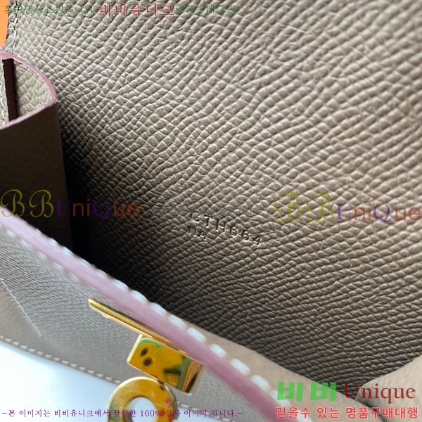 #�����޽� �̸� ���� ����Ʈ ���� HE5241112-6