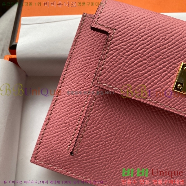 #�����޽� �̸� ���� ����Ʈ ���� HE5241112-9