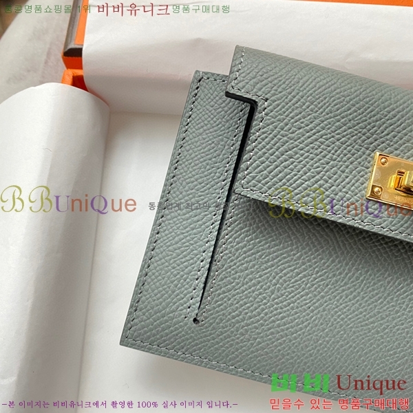 #�����޽� �̸� ���� ����Ʈ ���� HE5241112-16