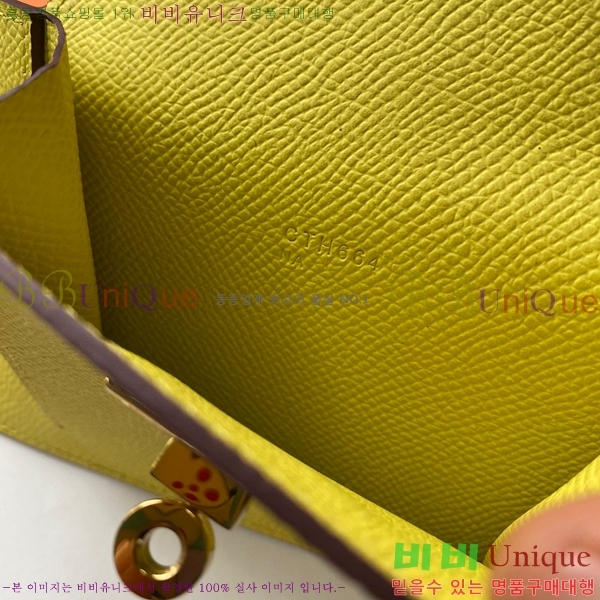 #�����޽� �̸� ���� ����Ʈ ���� HE5241112-17