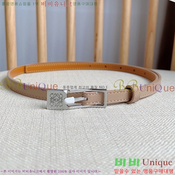 #�ο��� �ȳ��׷� ��Ʈ WE659700-1(��~1cm)