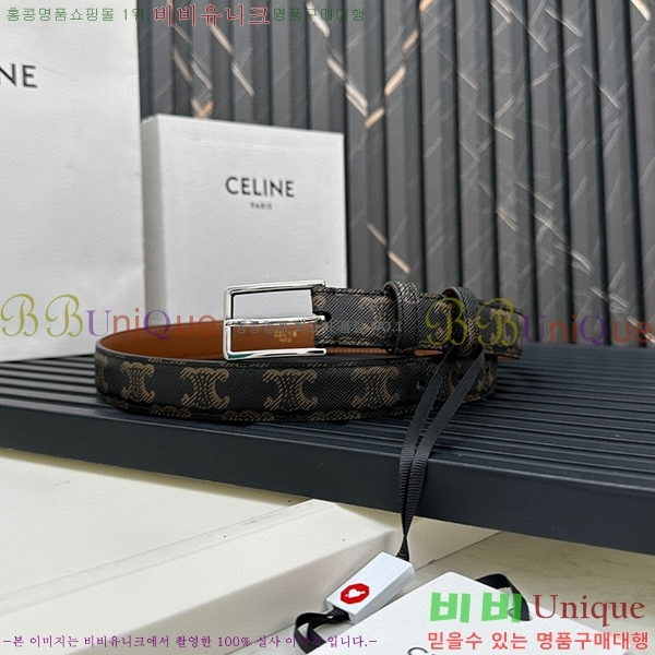 #������ ��Ʈ ������ 3006733-7(��/2.5cm)