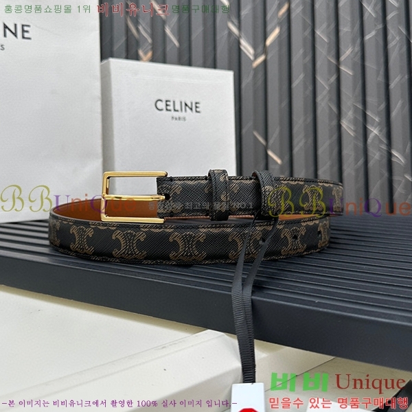 #������ ��Ʈ ������ 3006733-8(��/2.5cm)