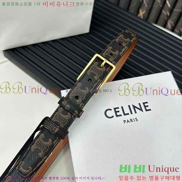 #������ ��Ʈ ������ 3006733-8(��/2.5cm)