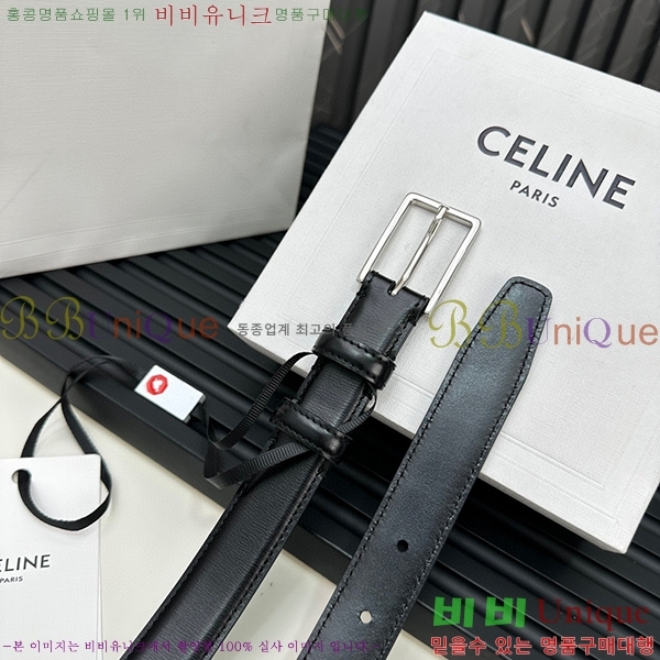 #������ ��Ʈ ������ 3006733-9(��/2.5cm)