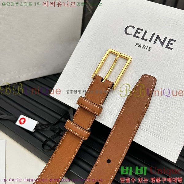 #������ ��Ʈ ������ 3006733-12(��/2.5cm)