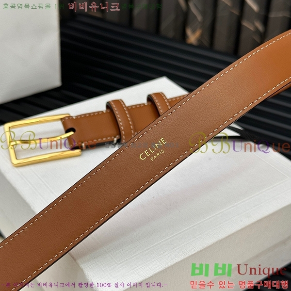 #������ ��Ʈ ������ 3006733-12(��/2.5cm)