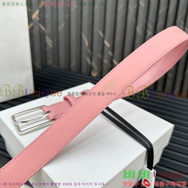 #������ ��Ʈ ������ 3006733-13(��/2.5cm)