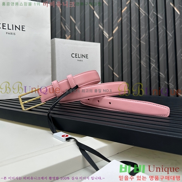 #������ ��Ʈ ������ 3006733-14(��/2.5cm)