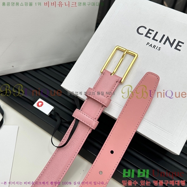 #������ ��Ʈ ������ 3006733-14(��/2.5cm)