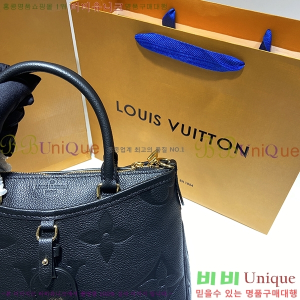 #���̺��� Ʈ���̾Ƴ� PM ��Ʈ�� M46488-100