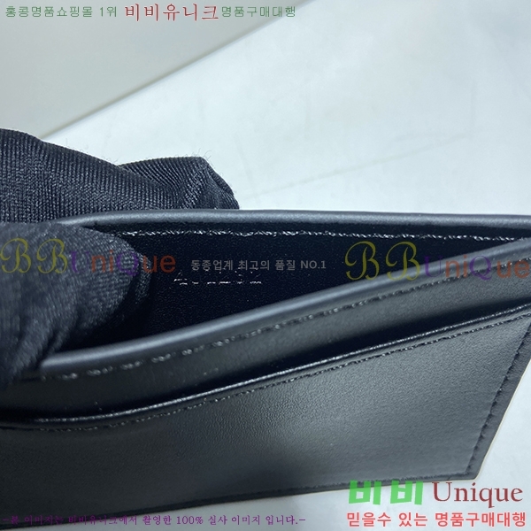 ������ ī������ M67716-2(6��)