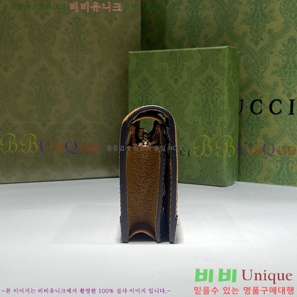 #���� ī������ 654541-21-1