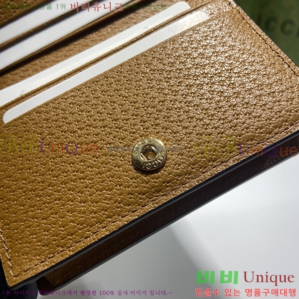 #���� ī������ 654541-21-1