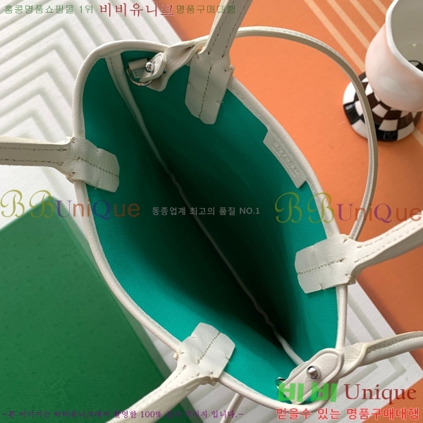 #���ߵ� ����Ƽ�� Ŭ����ξƹ� 8013-4