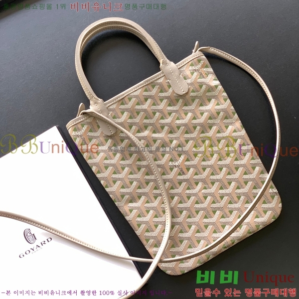 #���ߵ� ����Ƽ�� Ŭ����ξƹ� 8013-8