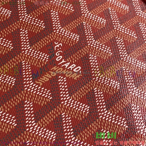 #���ߵ� ����Ʈ ��Ƽ �Ŀ�ġ 052411-104