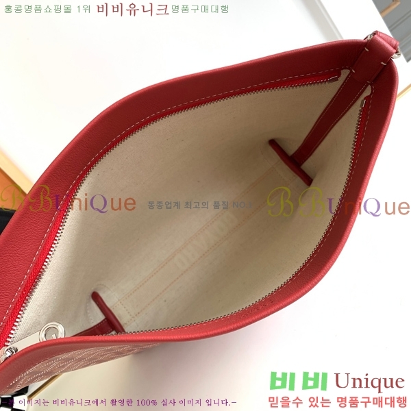 #���ߵ� ����Ʈ ��Ƽ �Ŀ�ġ 052411-104