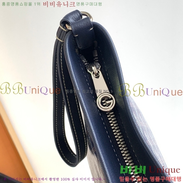 #���ߵ� ����Ʈ ��Ƽ �Ŀ�ġ 052411-103