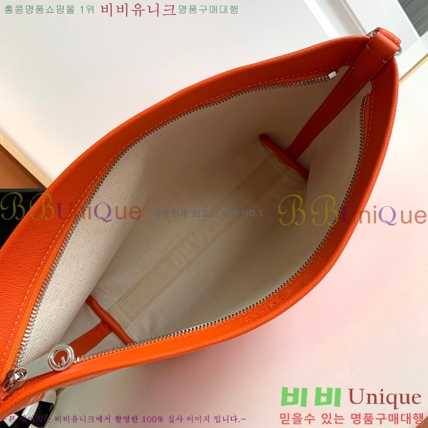 #���ߵ� ����Ʈ ��Ƽ �Ŀ�ġ 052411-102