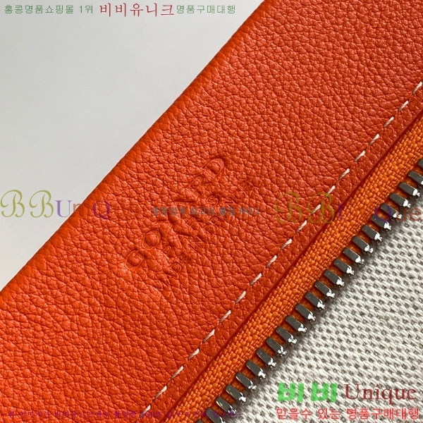 #���ߵ� ����Ʈ ��Ƽ �Ŀ�ġ 052411-102