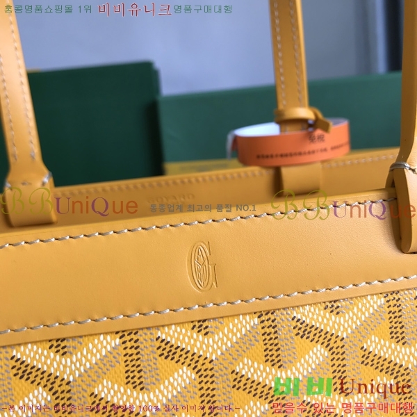 #���ߵ� ������ ����� �Ż� GY056851-109