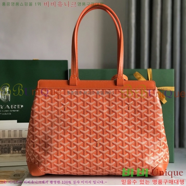 #���ߵ� ������ ����� �Ż� GY056851-107