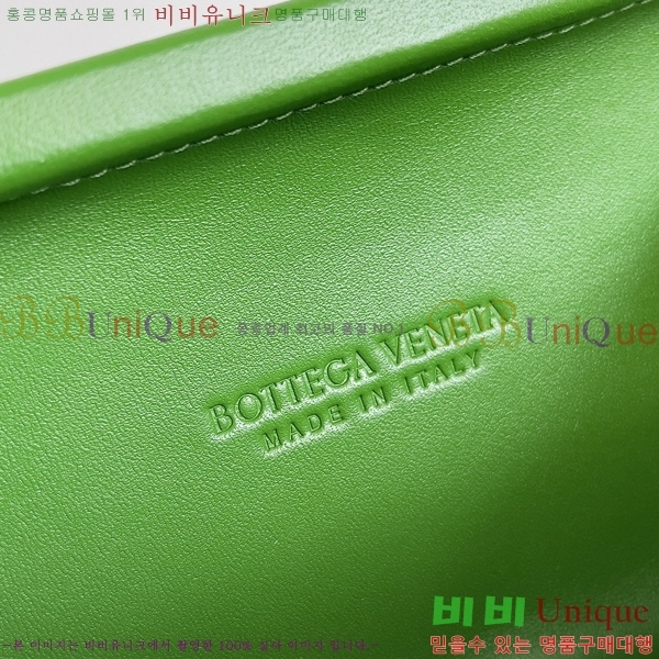 #���װ� ����Ÿ ��Ʈ�� �� �̳�𿡸� 717623-109