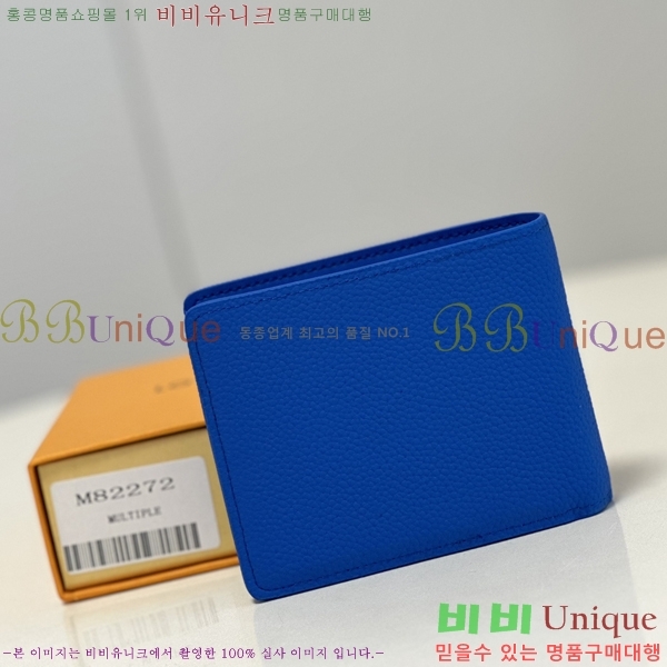 #���̺��� ��Ƽ�� ���� M82272-101