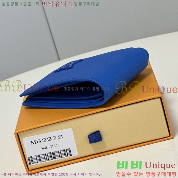 #���̺��� ��Ƽ�� ���� M82272-101