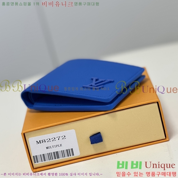 #���̺��� ��Ƽ�� ���� M82272-101