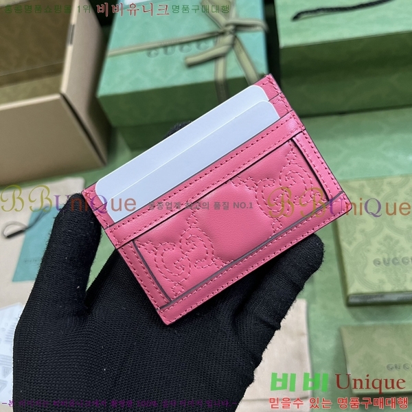 #���� ���ǵ�� ī�� ���̽� 523159-83