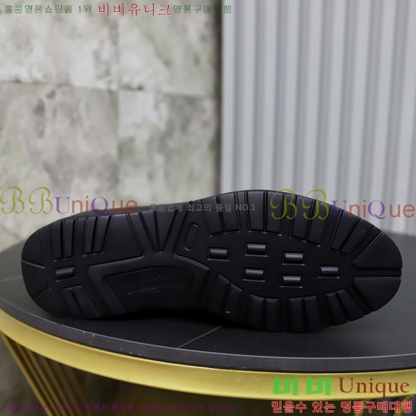 �䷹���� ���� F0054289-1