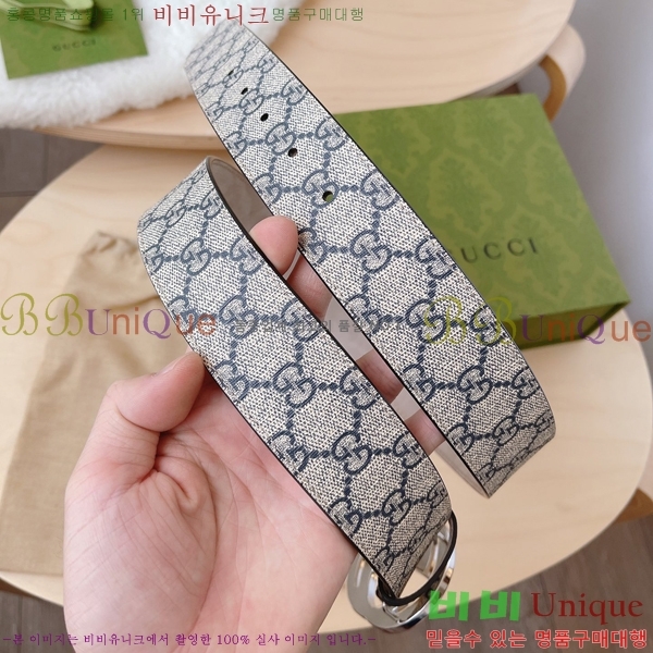 #���� GG ������ ��Ʈ 16G237110-2 �� 4cm