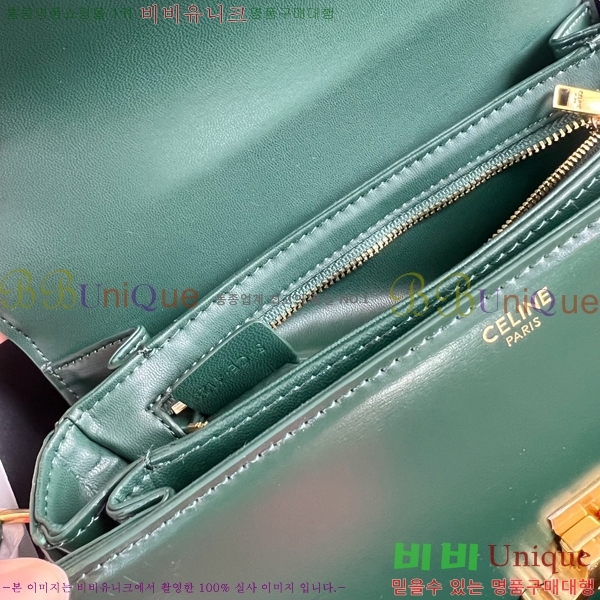 ������ Ʈ������ �ڽ��� �̵� 47EHY9525-4