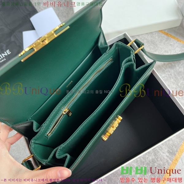 ������ Ʈ������ �ڽ��� �̵� 47EHY9525-4