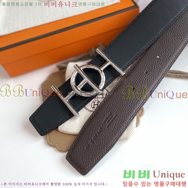 #�����޽� ��Ʈ HE3588892-3 �� 3.8cm