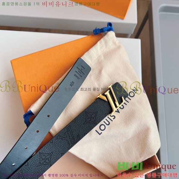 #���̺��� ���׷� ��Ʈ 15L23713-6 �� 3cm