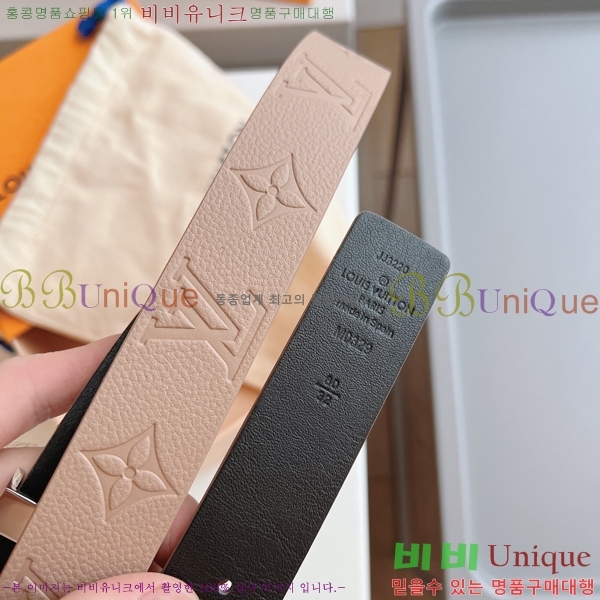 #���̺��� ���׷� ��Ʈ 15L23713-5 �� 3cm