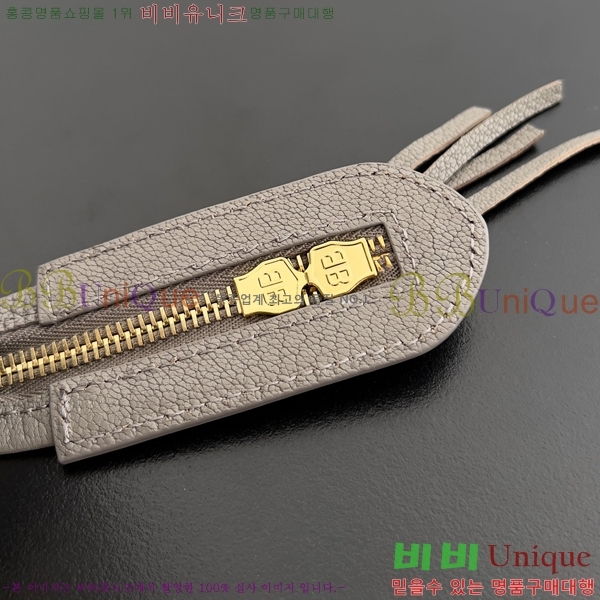 #�߷��þư� ��Ƽ�� �̴� BL58581-14