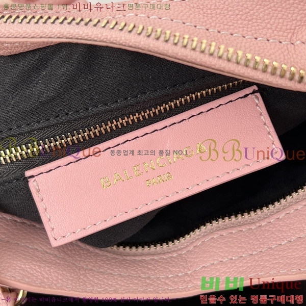 #�߷��þư� ��Ƽ�� �̴� BL58581-12